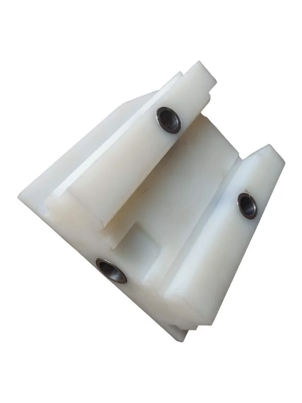 Направляюча ланцюга