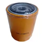 Фільтр мастила КПП JCB 3CX/4CX