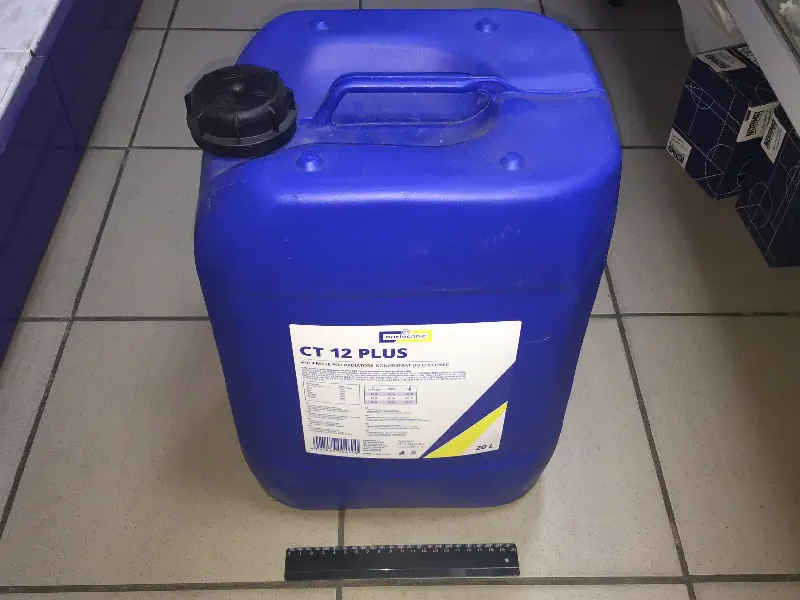 Антифриз CARTECHNIC CT12 PLUS  (концентрат) 20л. G12