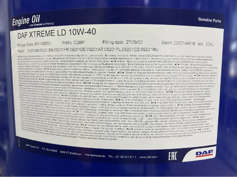 Олива моторна  XTREME LD 10W-40 1л