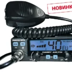 Радіостанція PRESIDENT BARRY AM/FM 12/24V