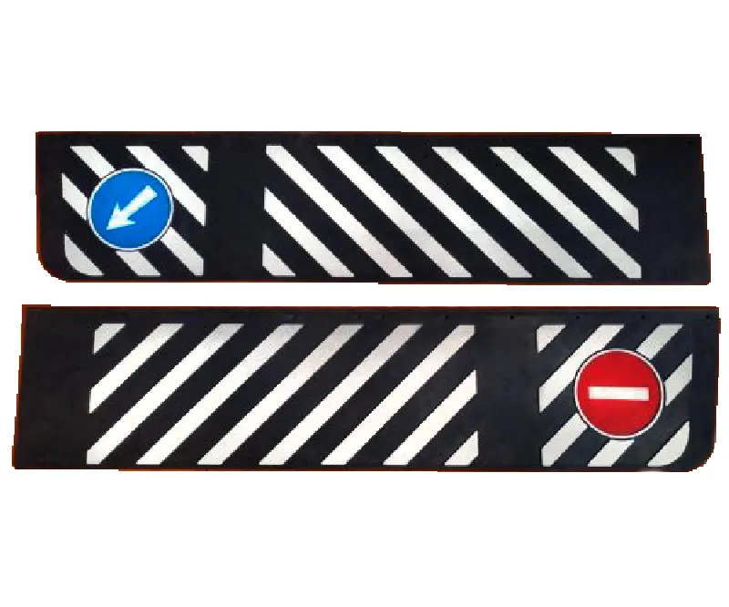 Бризговик на причіп рельєфний напис ялинка стрілка-заборона 1200х330 к-кт 2 шт