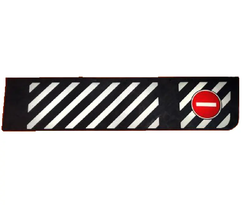 Бризговик на причіп рельєфний напис ялинка стрілка-заборона 1200х330 к-кт 2 шт