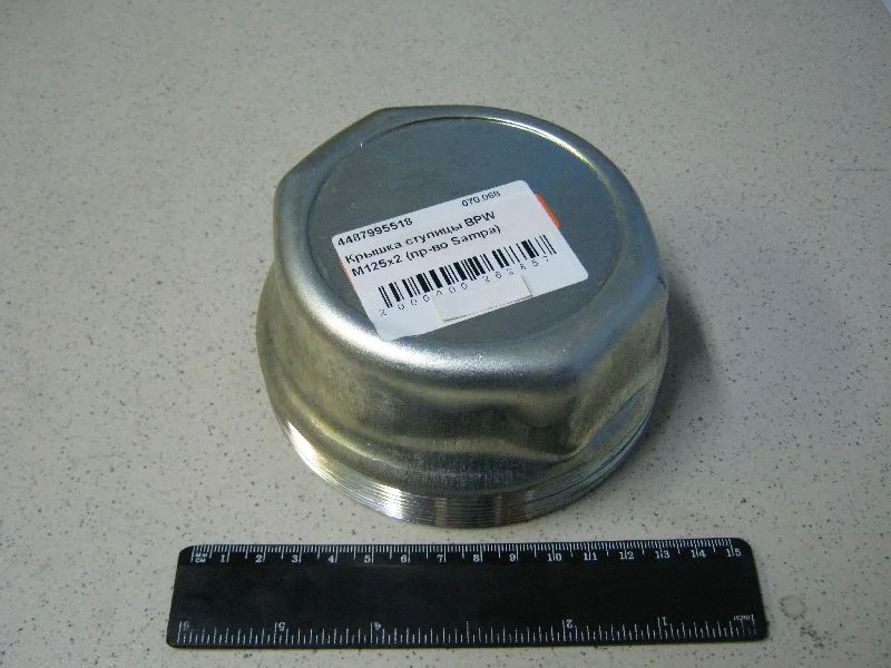 Кришка маточини BPW М125х2 (вир-во Sampa)
