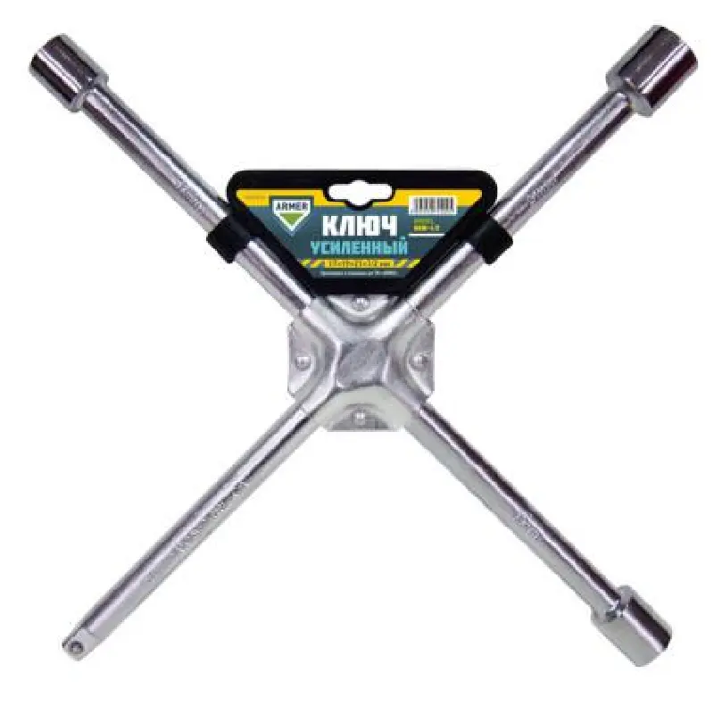 Ключ хрест посилений, з центр . пластиною, хром 17X19X21X1/2  мм.