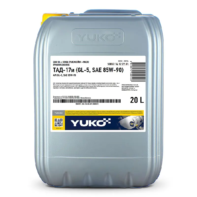Олива трансмісійна YUKO ТАД-17і (GL-5. SAE85W-90) 17.5кг каністра20л ПЕ
