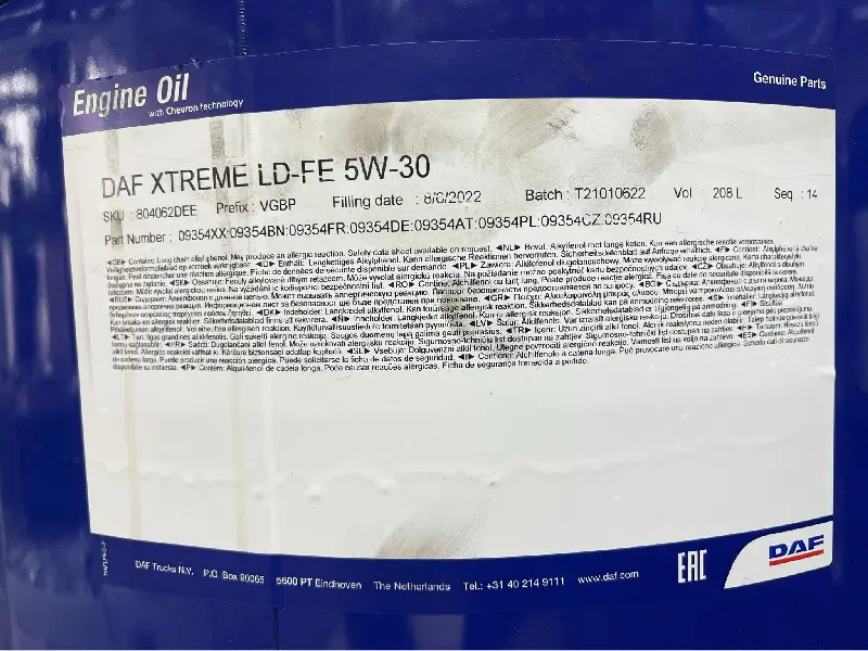 Олива моторна DAF XTREME LD-FE 5W-30 1л