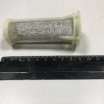 Фільтр гідравічний КПП (вир-во ZF)