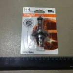 Лампа H4 24V 75/70W P43t (1 шт) blister (вир-во OSRAM)