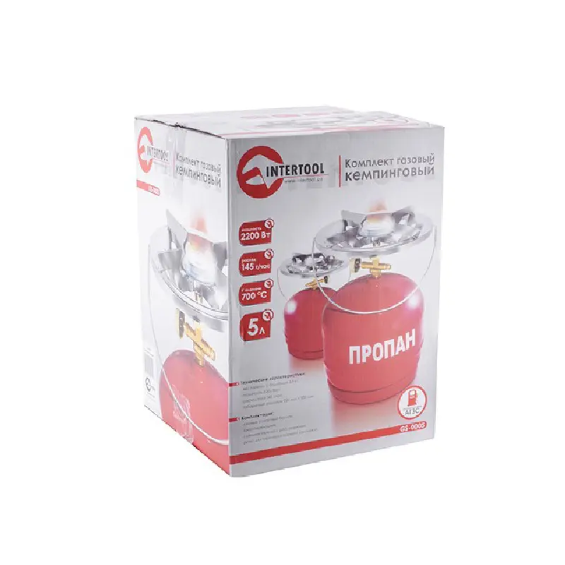 Комплект портативний кемпінговий (газовий балон 5л. + пальник)