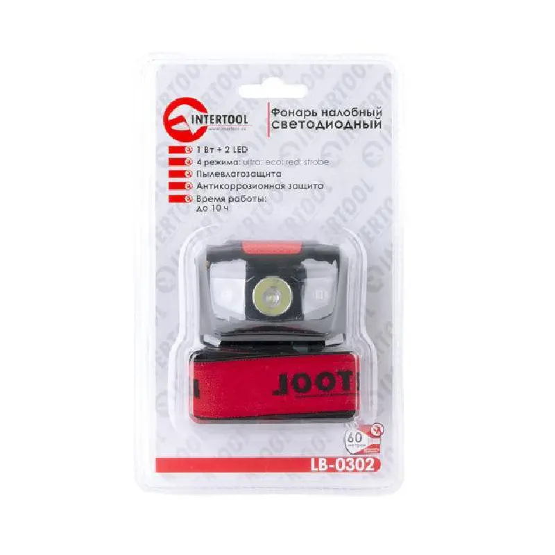 Ліхтар світодіодний, пиловологозахисний корпус, 4 режими  роботи, 1 Вт + 2 LED, батарейки 3 ААА