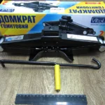Домкрат ромб 2т Vitol