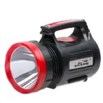 Ліхтар акумуляторний 1LED 5W+22 SMD