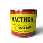 Мастика бітумна 1,8 кг