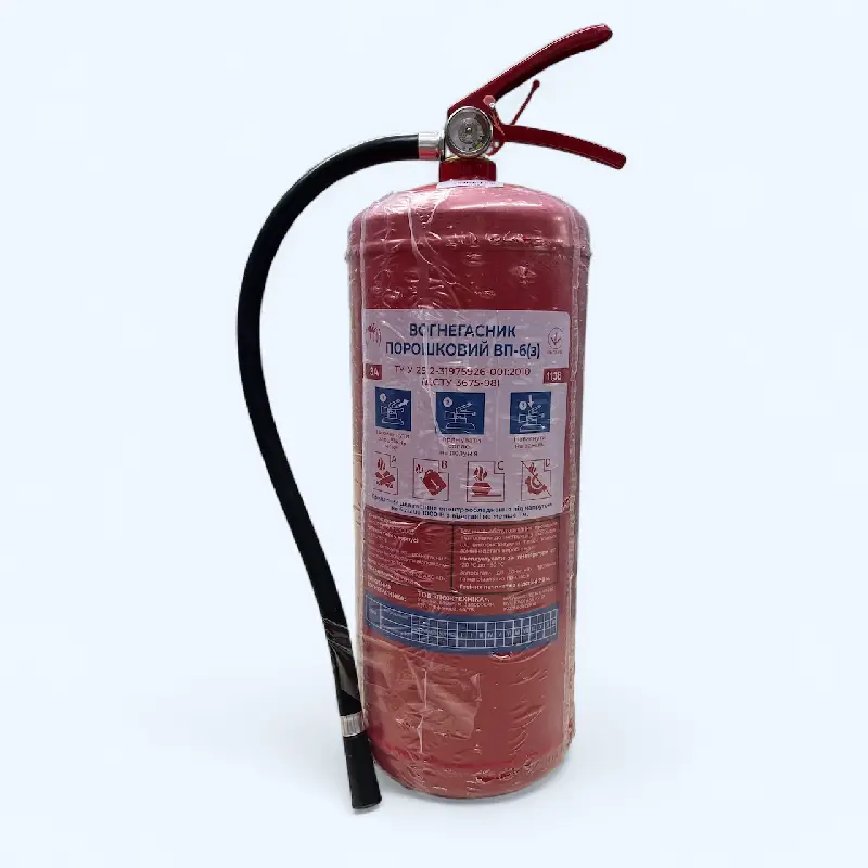 Вогнегасник порошковий ВП-6 (З) (вир-во Україна)