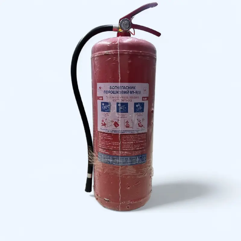 Вогнегасник порошковий ВП-9 (З) (вир-во Україна)