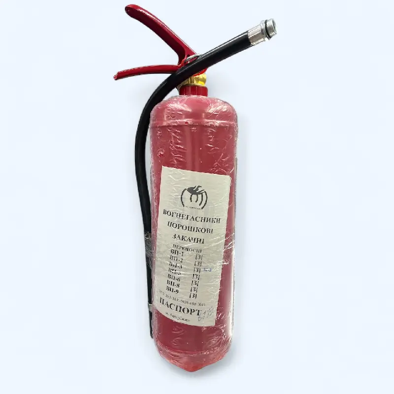 Вогнегасник порошковий ВП-3 (З) (вир-во Україна)