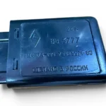 Реле блокування стартера (аналог 7312.3777-01) (куплен. ГАЗ)