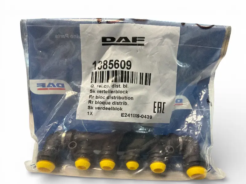 Блок розподілу повітря гальмівної системи DAF (вир-во DAF)