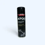 Мастило телескопа i стабілізаторів 500 мл 4004/0501 (тип WAXOIL)