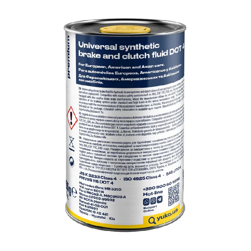 YUKO. Рідина гальмівна  DOT4 (0,45кг) каністра 0,6л жерсть