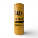 Фільтр паливний