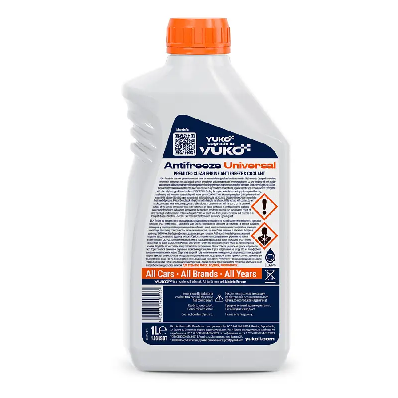 Рідина охолоджуюча Antifreeze -38 Universal каністра 1л ПЕ