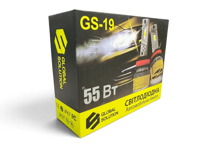 LED лампа 10-30V GS19 H7  CSP7035 COOLER 55W 13000LM 6000K