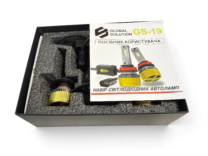 LED лампа 10-30V GS19 H7  CSP7035 COOLER 55W 13000LM 6000K