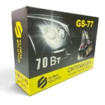 LED лампа 9-36V GS77 H7 COOLER 70W 18000LM 6000K IP65