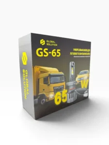 LED лампа 9-60V GS65 H1 65W 20000LM