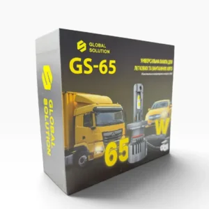 LED лампа 9-60V GS65 H1 65W 20000LM