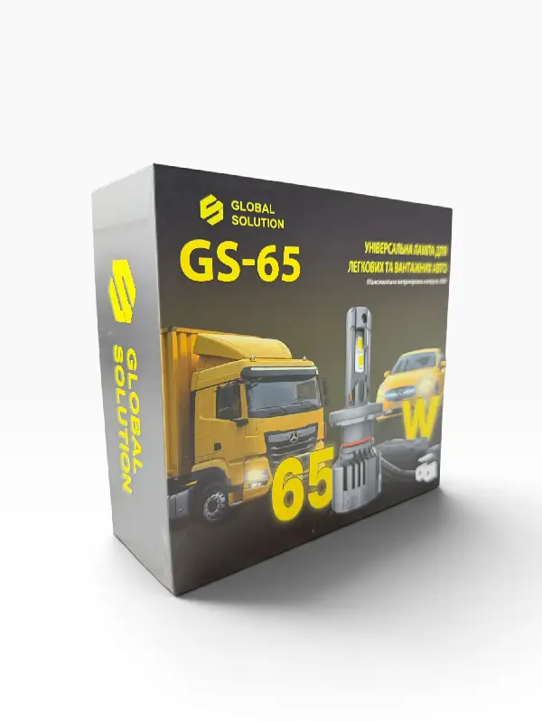 LED лампа 9-60V GS65 H1 65W 20000LM