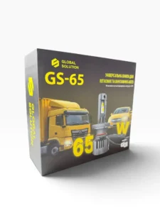 LED лампа 9-60V GS65 H4 65W 20000LM