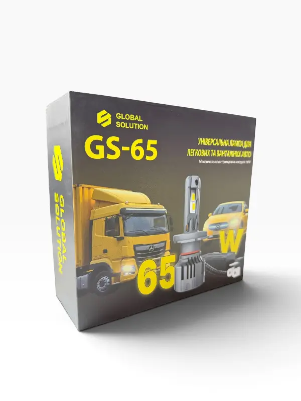 LED лампа 9-60V GS65 H4 65W 20000LM