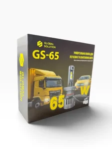 LED лампа 9-60V GS65 H11 65W 20000LM