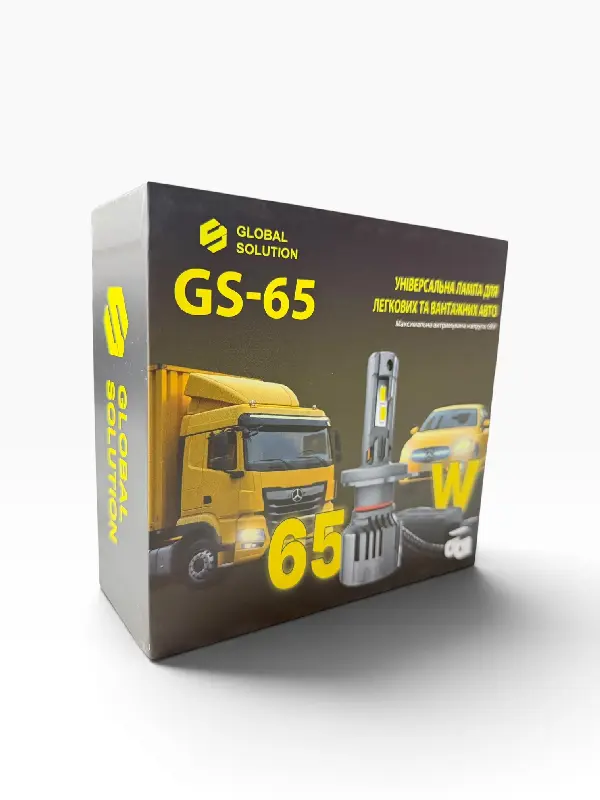 LED лампа 9-60V GS65 H11 65W 20000LM
