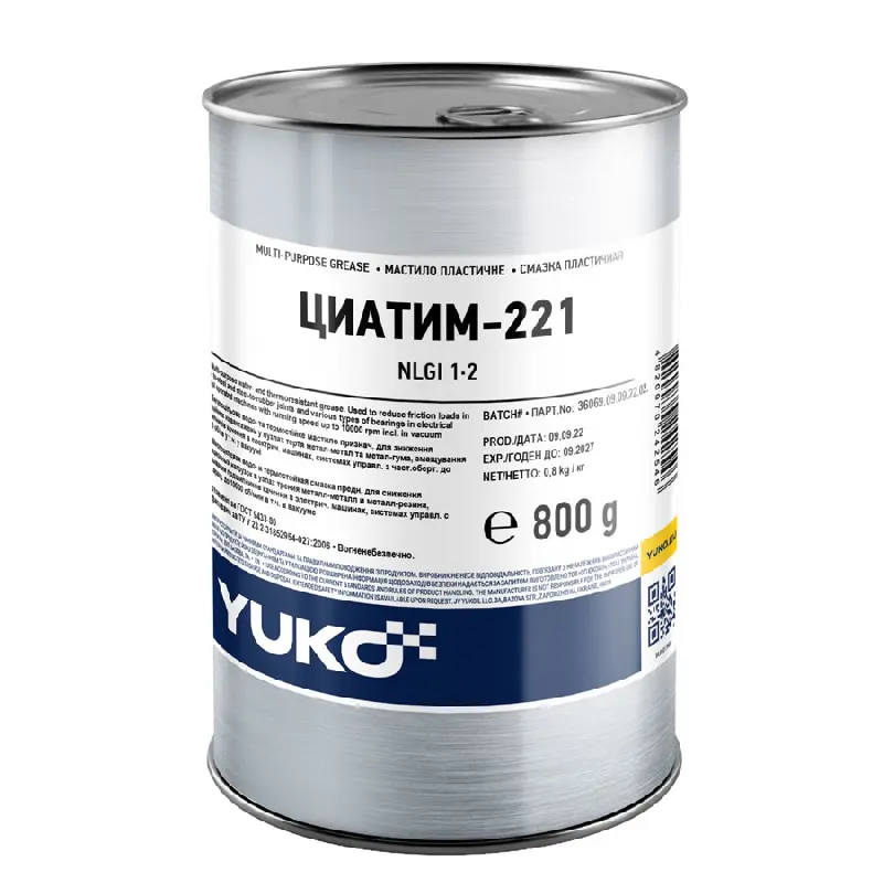 Мастило YUKO ЦИАТИМ-221 0,8кг банка 1л жерсть