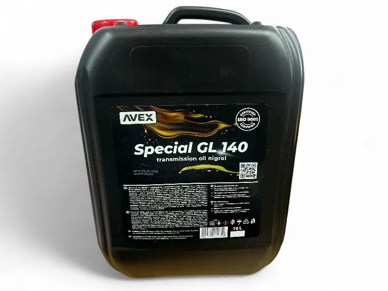 Олива трансмісійна  AVEX Spesial GL140 10 л