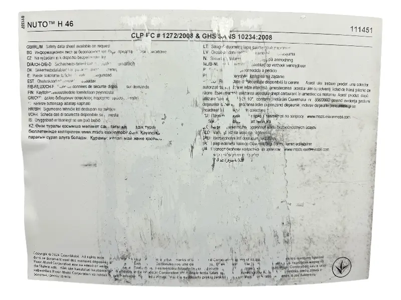 Масло гідравл. Mobil NUTO H 46 ISO VG 32 HLP (Каністра 20л)