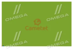 Фарба зелена CLAAS 2,5 л (Cametet)