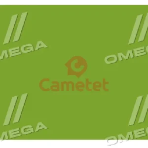 Фарба зелена CLAAS 2,5 л (Cametet)
