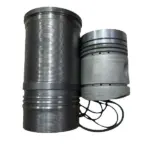 Гільзо-комплект 236,238 (ГП на 5 кіл. з розсікач.+ущіл. кільця) (гр.А) п/к (вир-во МД Конотоп)