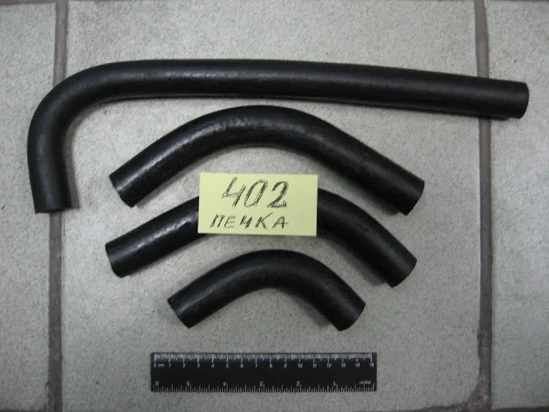 К-кт патрубків печі Газель 402 4 шт)