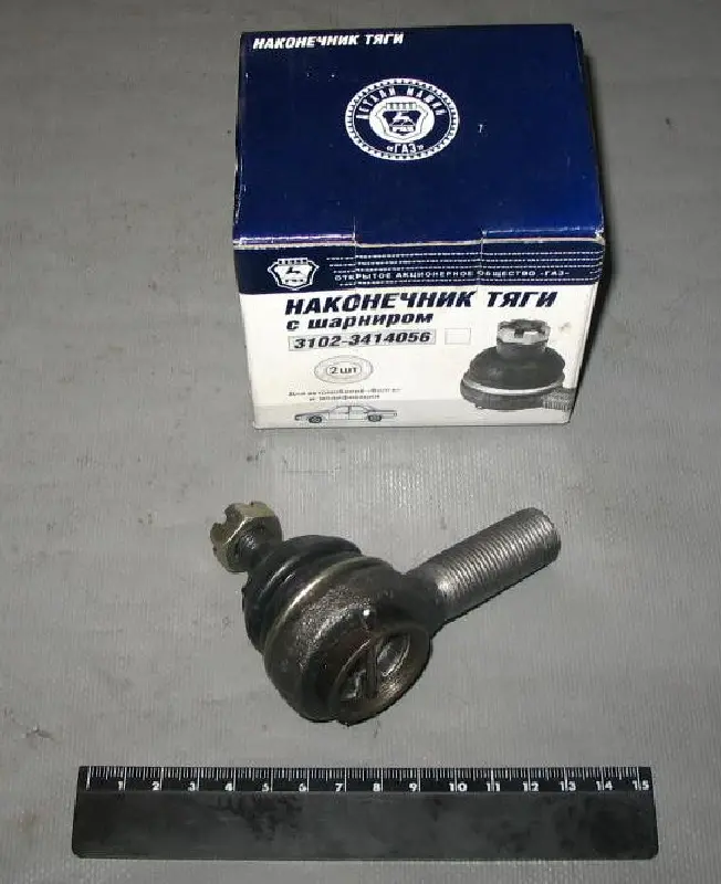 Наконечник тяги рул. 2410 в зб. (вир-во ГАЗ)