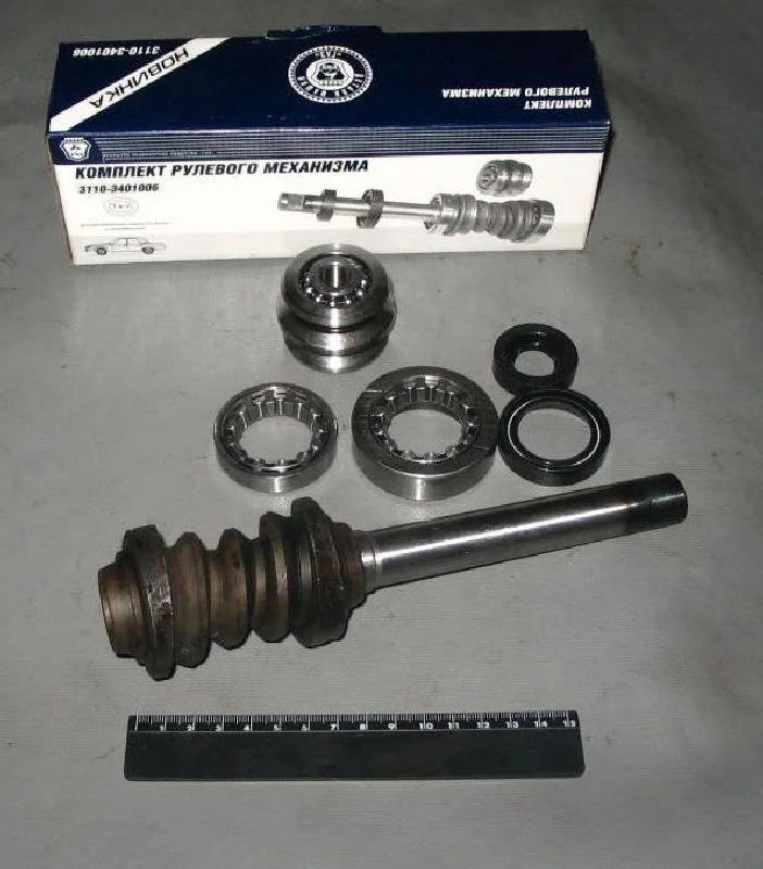 Р/к механізму рульового (полн.) 3110  (вир-во ГАЗ)