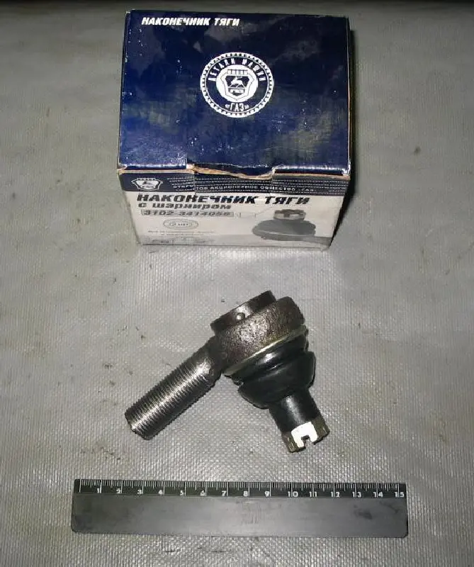 Наконечник тяги рул. ГАЗ 31029,3110,31105 в зб. (вир-бо ГАЗ)