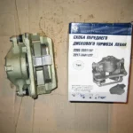 Супорт гальма передн. ГАЗ 3302,2217 правий (вир-во ГАЗ)