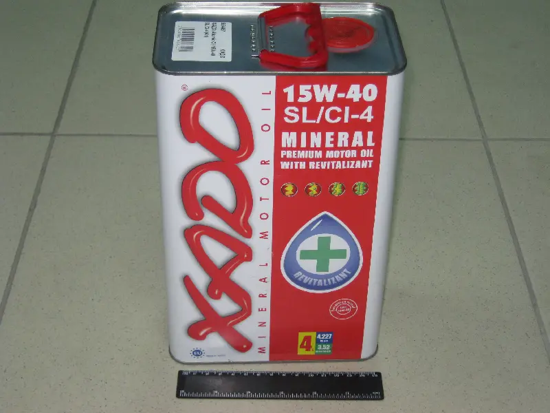 Мастило моторне Atomic Oil 15W-40 SL/CI-4 (4л)