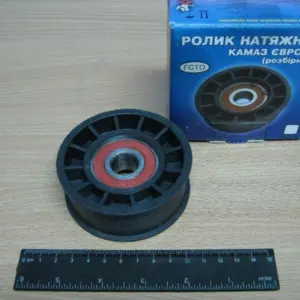 Ролик спрямовуючий КамАЗ Євро-2 (вир-во України)